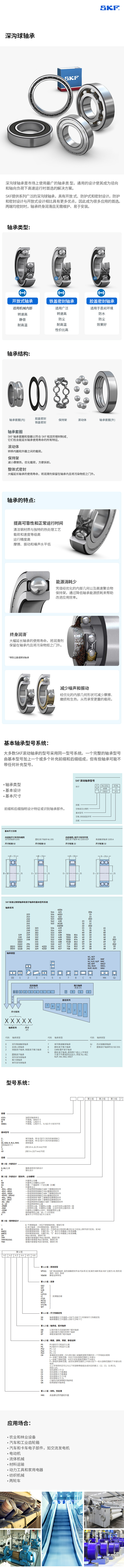 http://www.gy365.cn/uploads/ueditor/20230803